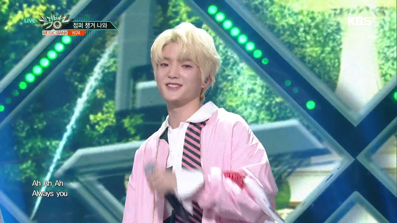 뮤직뱅크 Music Bank - 점퍼 챙겨 나와 - W24 (Always missing you - W24).20180323