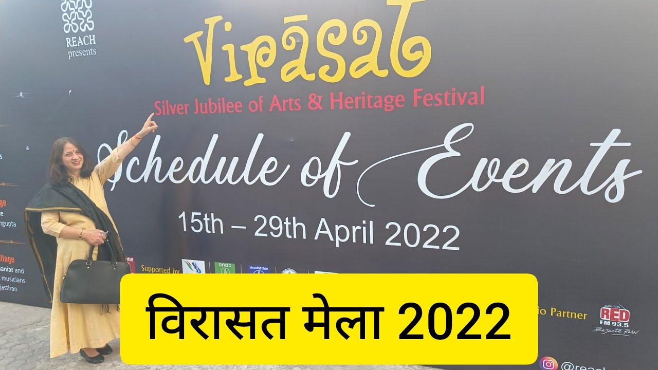 Virasat Mela, 2022 Dehradun
