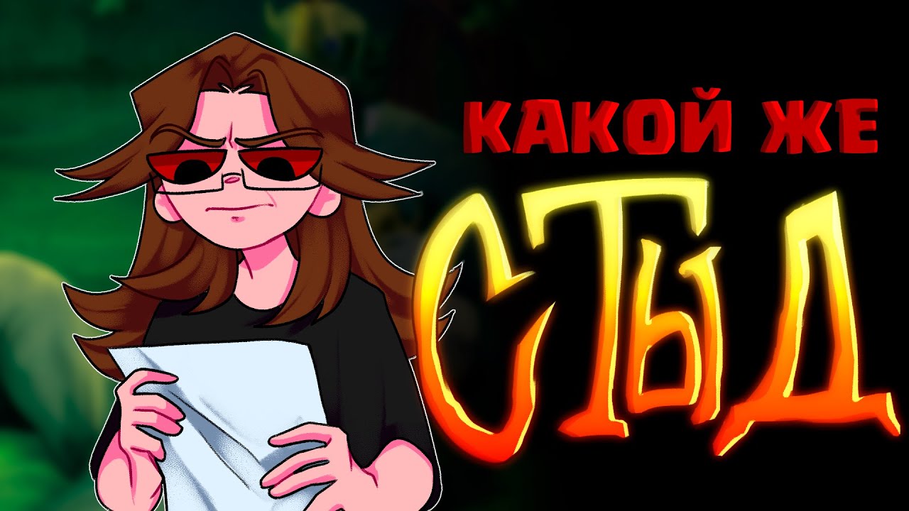 Я ненавижу своё творчество (или нет?)