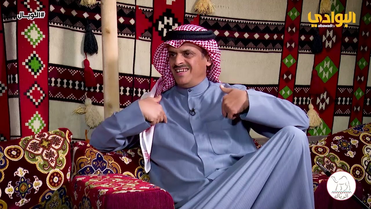 برنامج الوبّال - الحلقة (13) - إعداد وتقديم /أحمد المطيري - ضيف الحلقة حمد السعيد
