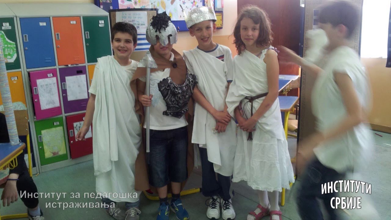 Instituti Srbije - Institut za pedago&scaron;ka istraživanja