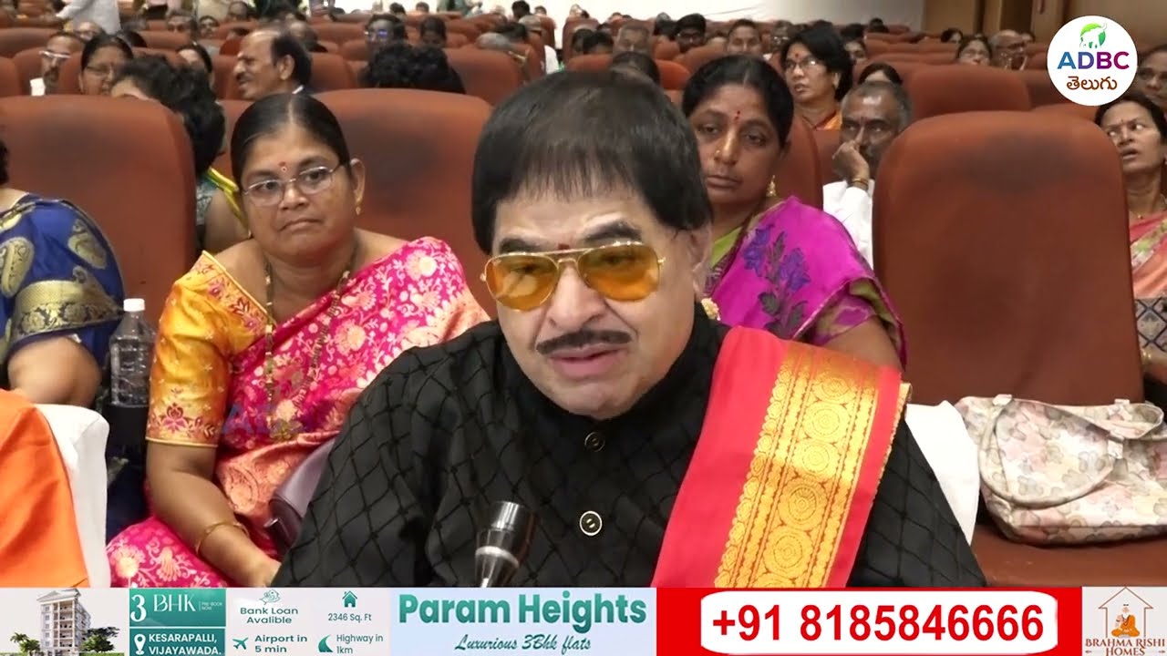 సివి రామన్ అకాడమీ అవార్డుల సంబరాలు.. | CV Raman Academy Awards celebrations | ADBC Telugu