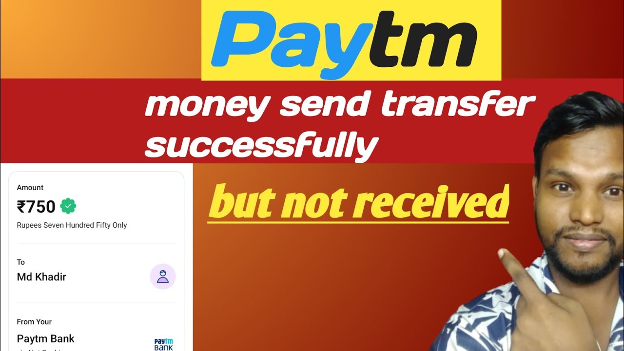 Paytm sent money successfully but not received money // Paytm money received problem #moneytrick