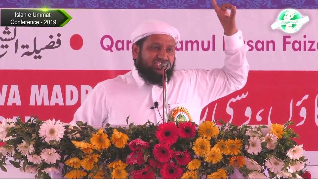 Muhammad( sallallahu alehi wa sallam)1 ideal by ABDUL HAMEED MADANI