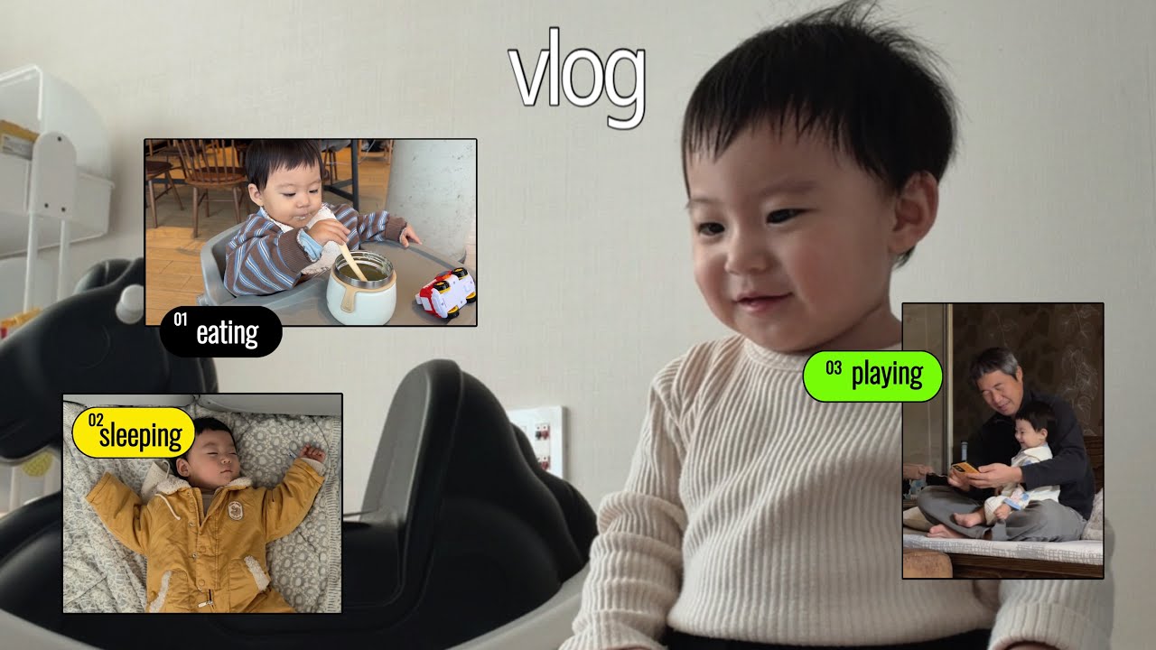 [VLOG] 전주에서 마지막 일상 | 신발 신고 걸음마 성공 | 놀이터 중독 그리고 노로바이러스로 입원