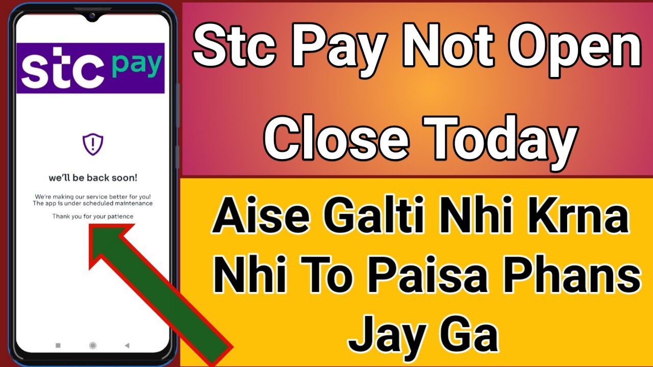 Today Stc Pay Not Working | Stc Pay Main Kiya Sabka Paisa Doob Gya | Stc Pay Technical Problem Today