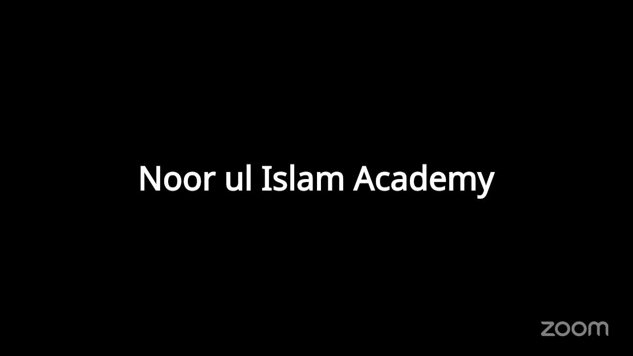 Surah Zukhruf