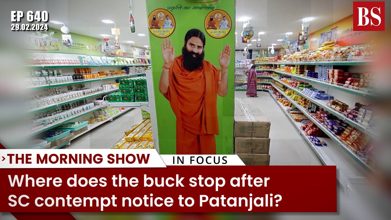 TMS Ep640: SC on Patanjali, Blinkit, Vodafone Idea stock, CBAM  #TMS