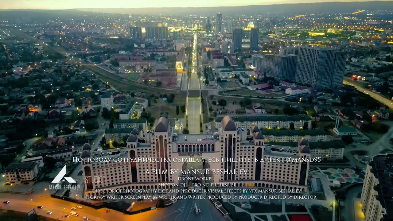 Впечатляющие кадры г.Грозный