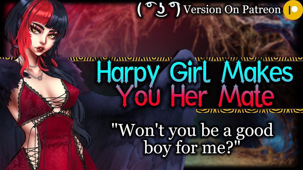 Harpy Queen Wants You As Her Mate [Bossy] [Dominant] [Mommy] | Monster Girl ASMR Roleplay /F4M/