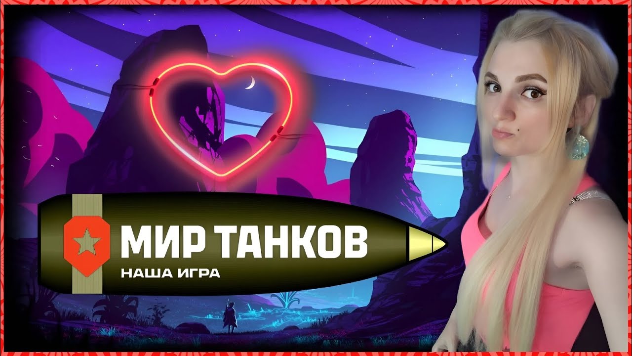 #shorts  ТАНКОВЫЕ ДВИЖЕНИЯ