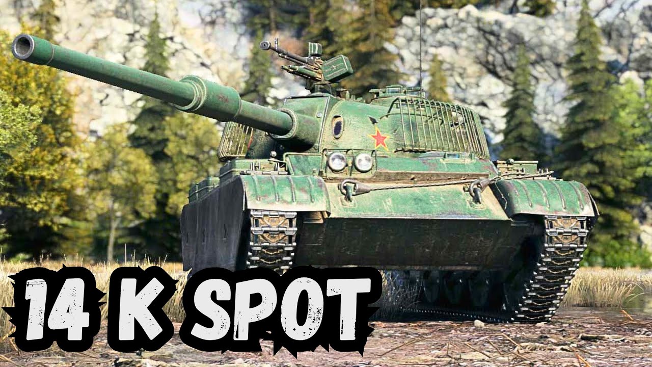 Wot 2.0 WZ-132-1 Invisible Spotter