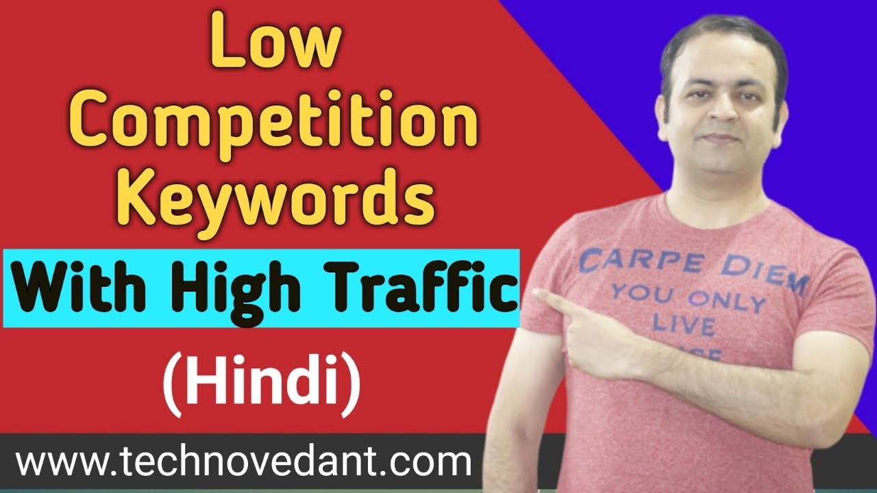 Find low competition high paying adsense keywords list with high traffic 2019 (Hindi)