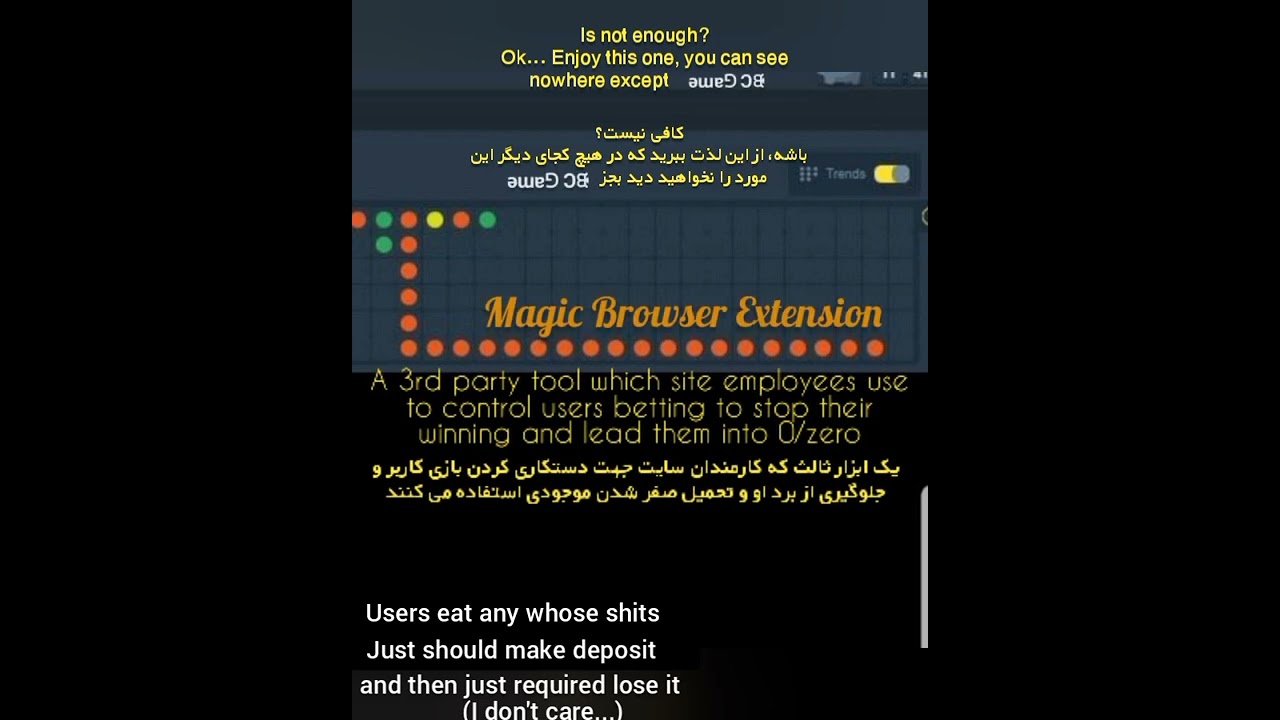 BC Game scam , BC.Game scam | Part 1