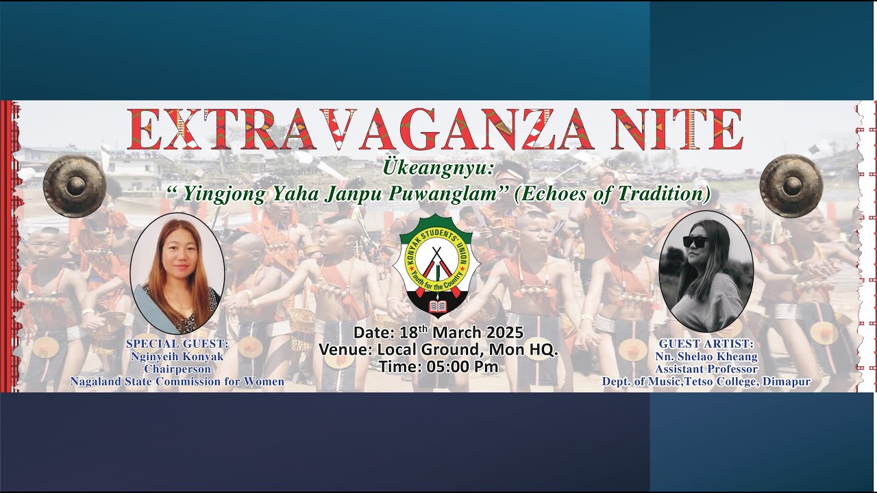 EXTRAVAGANZA NITE | 24th KSU Sports Meet 2025