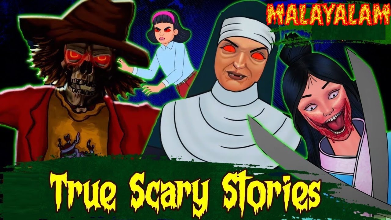 മന്ത്രവാദിനി കഥകൾ Malayalam | Horror Stories in Malayalam | Malayalam Stories | Malayalam Cartoon