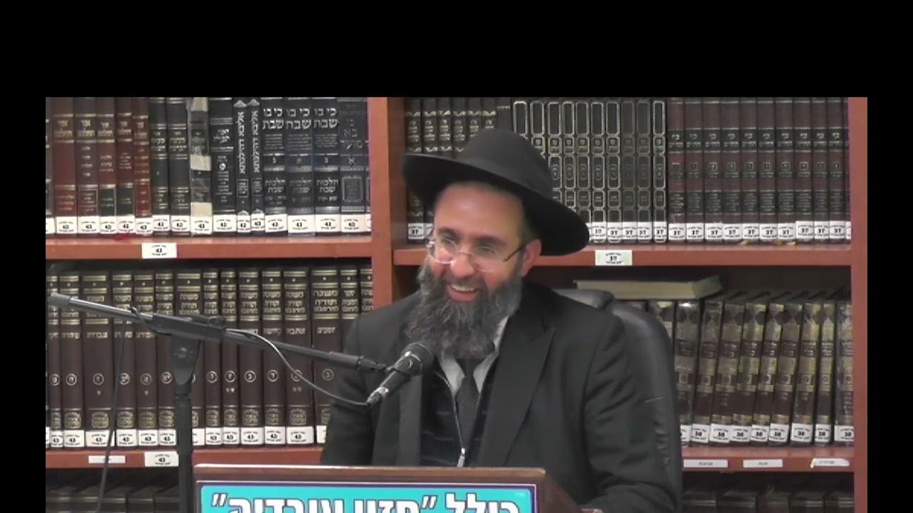 הרב אלמוג לוי :  פסיק רישא  דלא ניחא ליה - גדרים הלכה ודוגמאות .