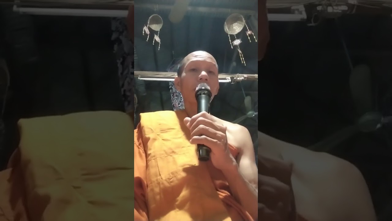 แพ้เมตตาจิตอุทิดส่วนบุญ