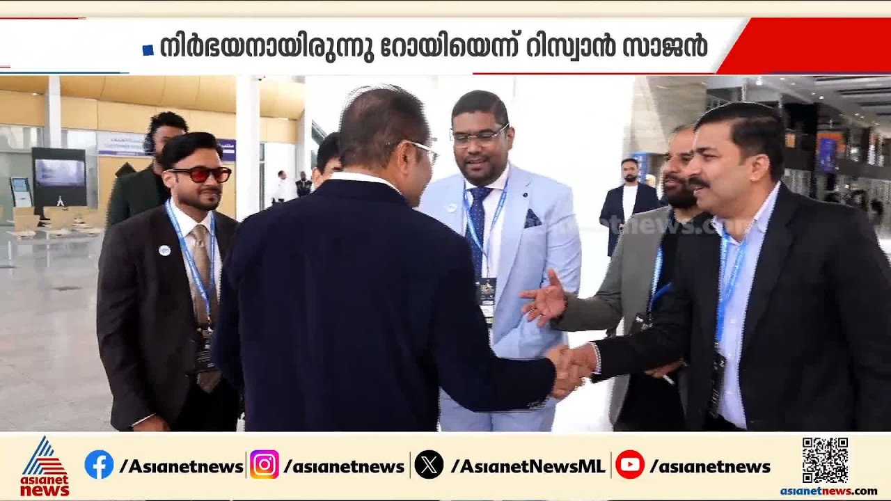 'സി.ജെ റോയ് നിർഭയനായിരുന്നു...', വേർപാട് വിശ്വസിക്കാനാവാതെ പ്രവാസലോകം