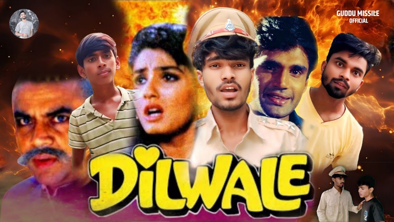 Dilwale {1996} || दिलवाले || Ajay Devgan | Sunil Shetty | Mama Thakur Best Dialogue | Dilwale Movie 