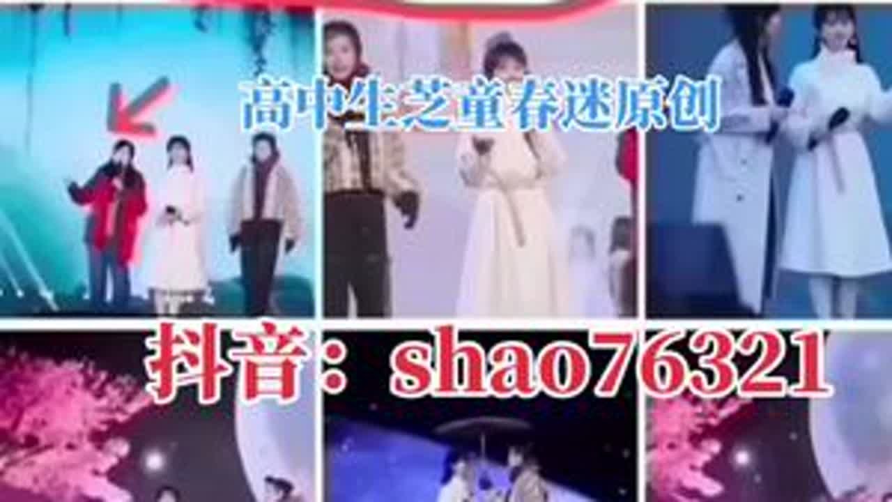 娘子和官人都开始文字暗搓搓了，让仕林猜她俩的各种小心思了