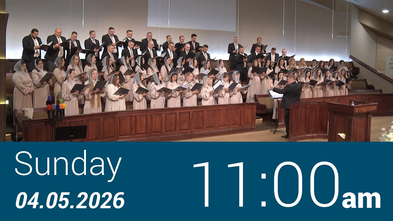 04/05/2026 Sunday 11am - Full Service