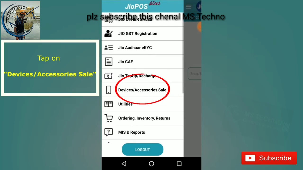 Jio phone exchange offer MNP kaise kare