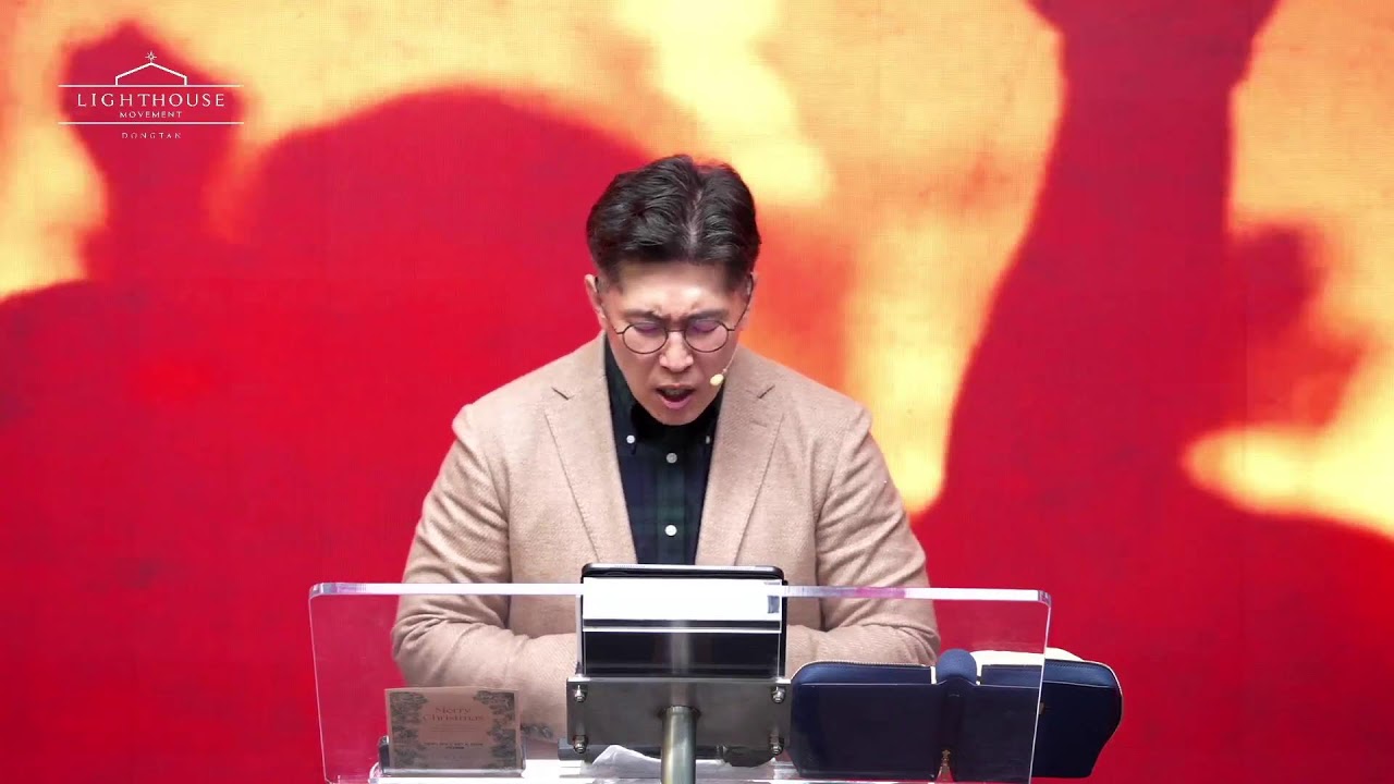 20251225 라이트하우스 동탄&서울숲 성탄 감사 연합예배