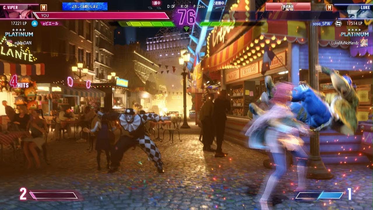 Street Fighter 6