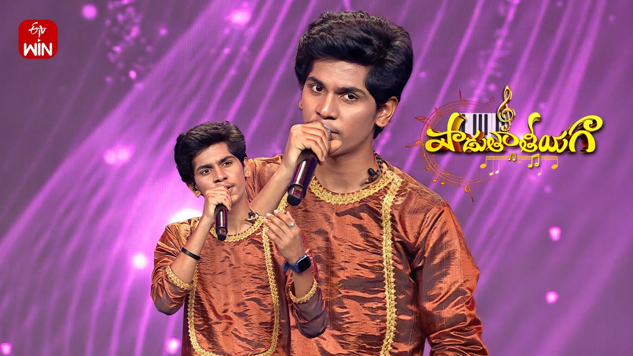 Sundari Neevu Song | Harsha Sharma Performance | Padutha Theeyaga | S-26 | 4th November 2025