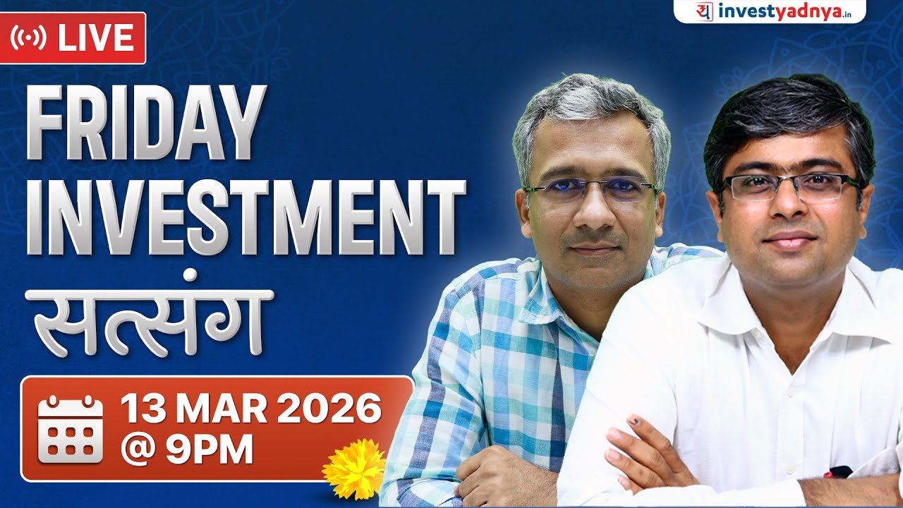Friday Investment Satsang with Parimal & Gaurav