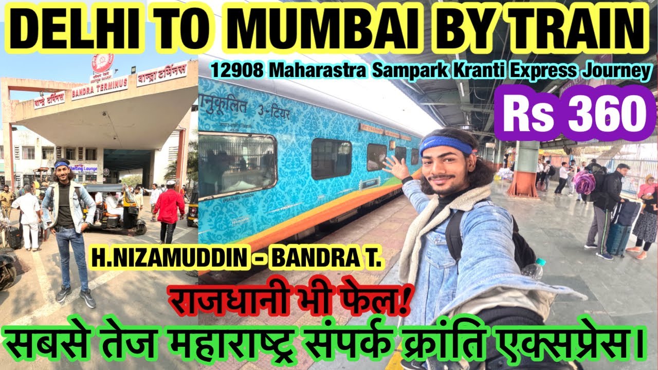 12908 Maharashtra Sampark KrantiExpress Full Journey Delhi to Mumbai by train (General Coach) vlog