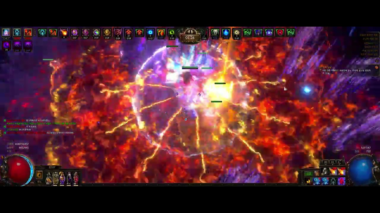 POE 3.29 BEIDAT FIREBALL ASSASSINE (ORIGINAL SIN)