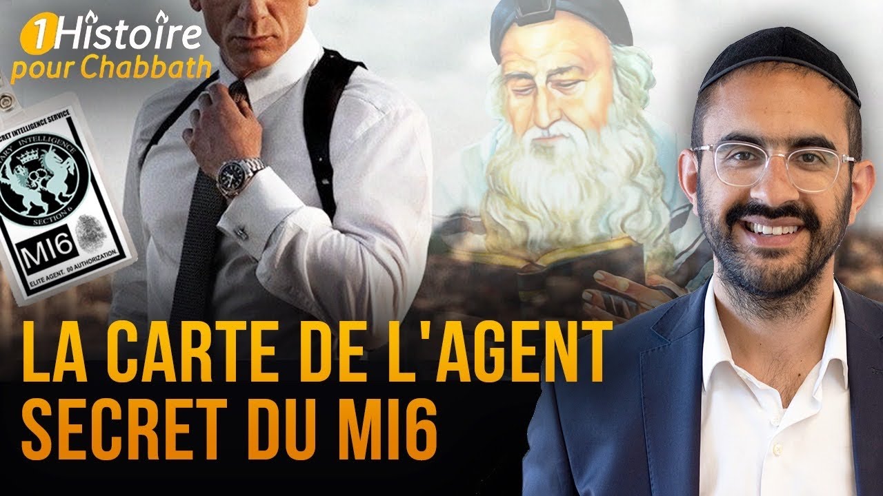 LA CARTE DE L'AGENT SECRET DU MI6 🕵️ EN L'HONNEUR DE RABBI MÉÏR BAAL HANESS (Binyamin Benhamou)