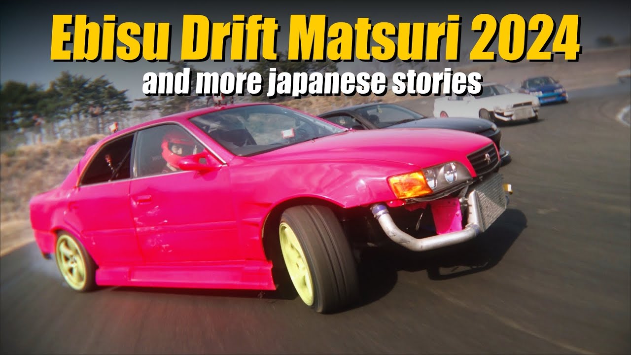 Ebisu Spring Drift Matsuri 2024!