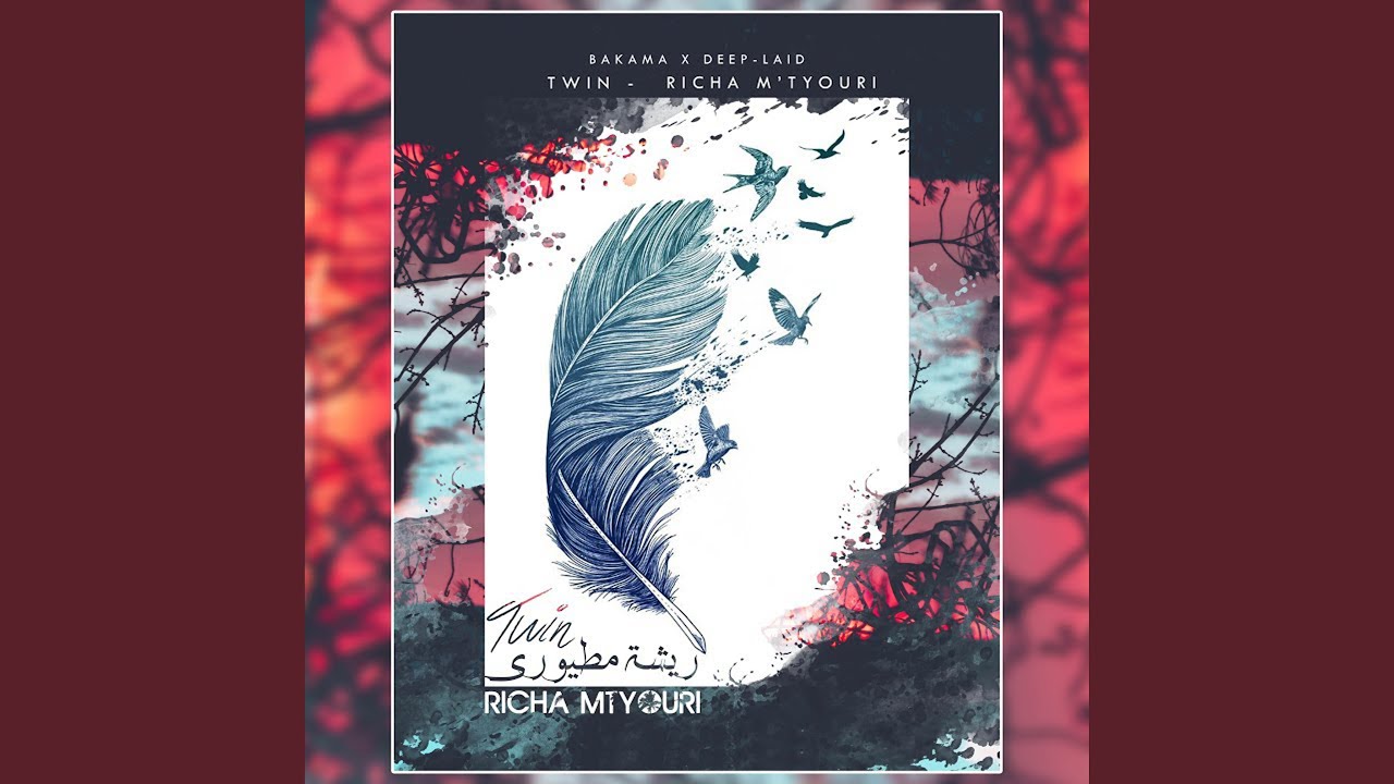Risha M'tyori (Cover)