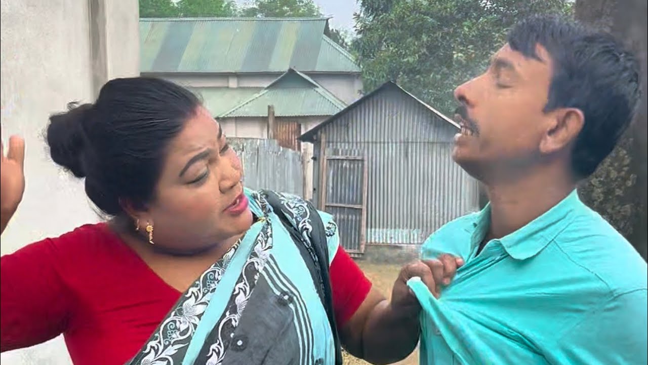 কারেন্ট বিল নিয়ে দেবর ভাবীর জগরা