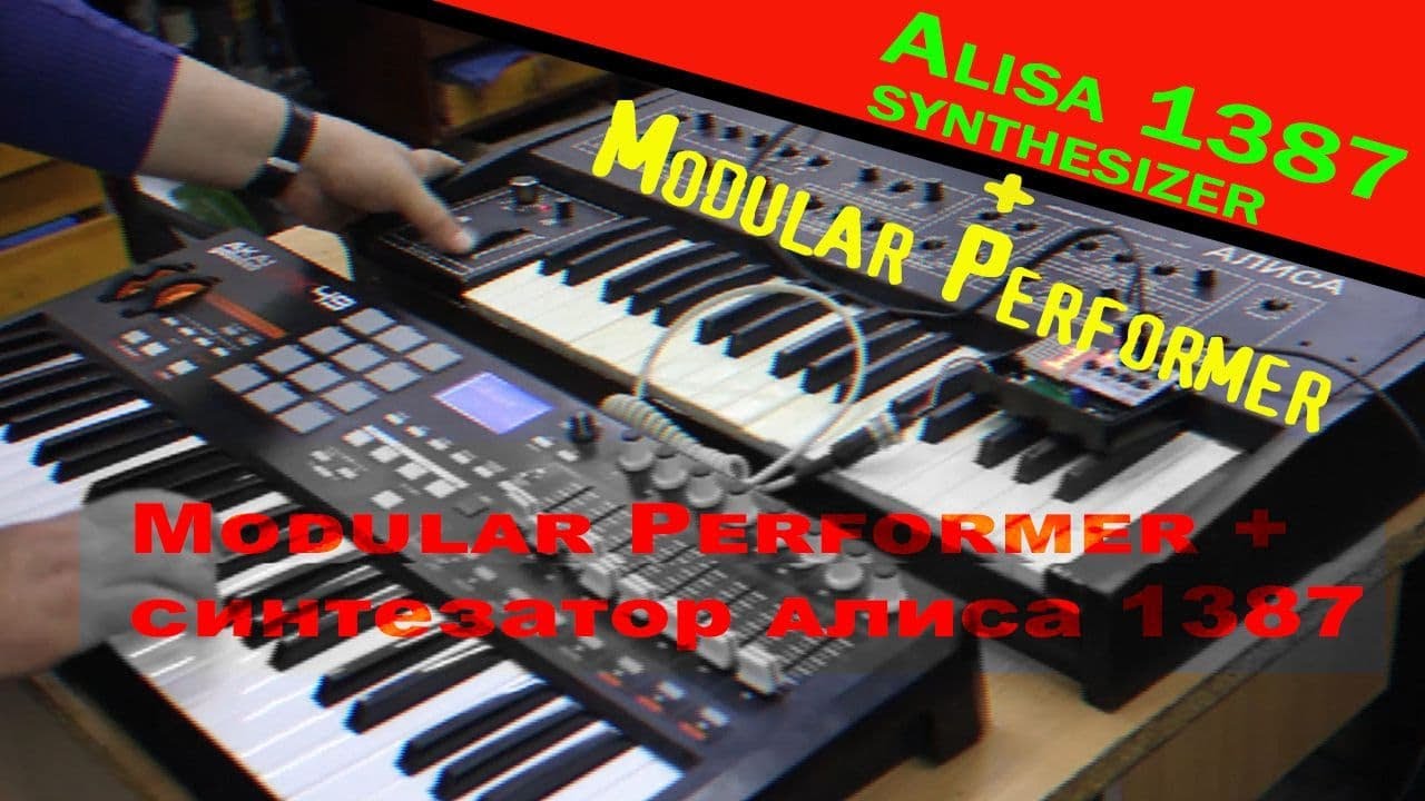 Alisa 1387 Soviet monosynth + Modular Performer