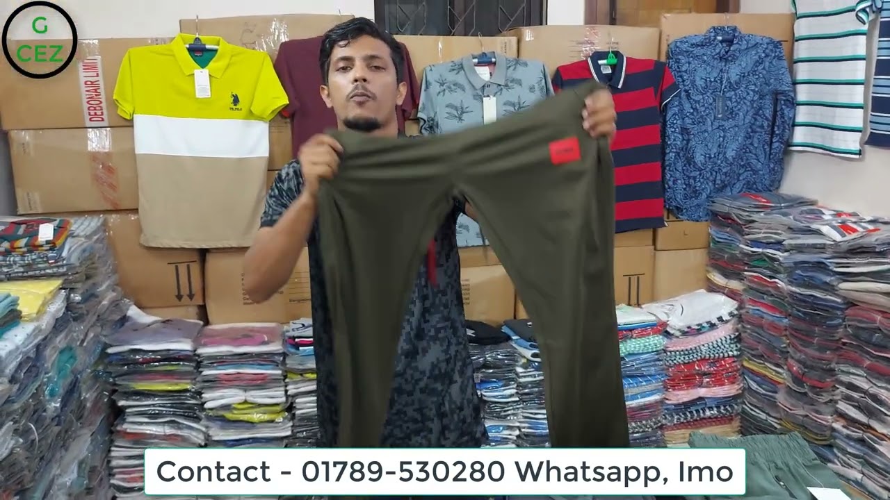 শুধুমাত্র পাইকারি | মাত্র ৮০ টাকায় গার্মেন্টস এক্সপোর্টের পোশাক পাইকারি কিনুন !