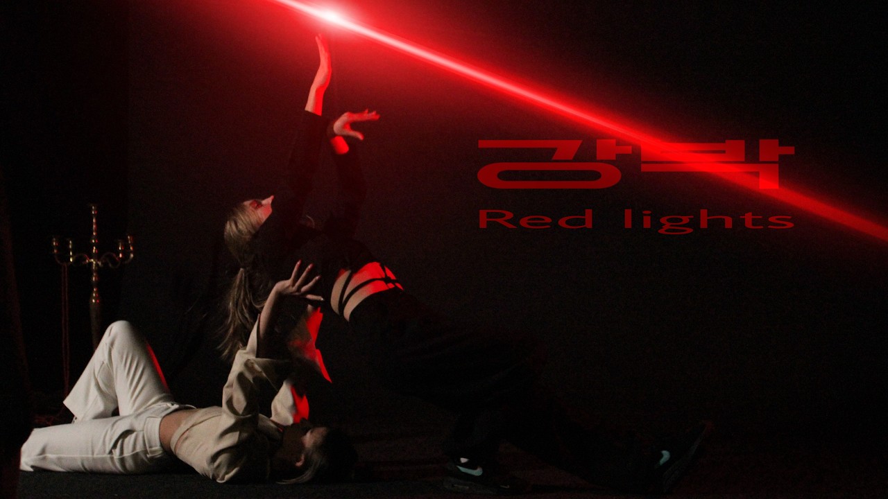 @StrayKids Bang Chan & Hyunjin – Red Lights [k-pop cover dance | one take] 