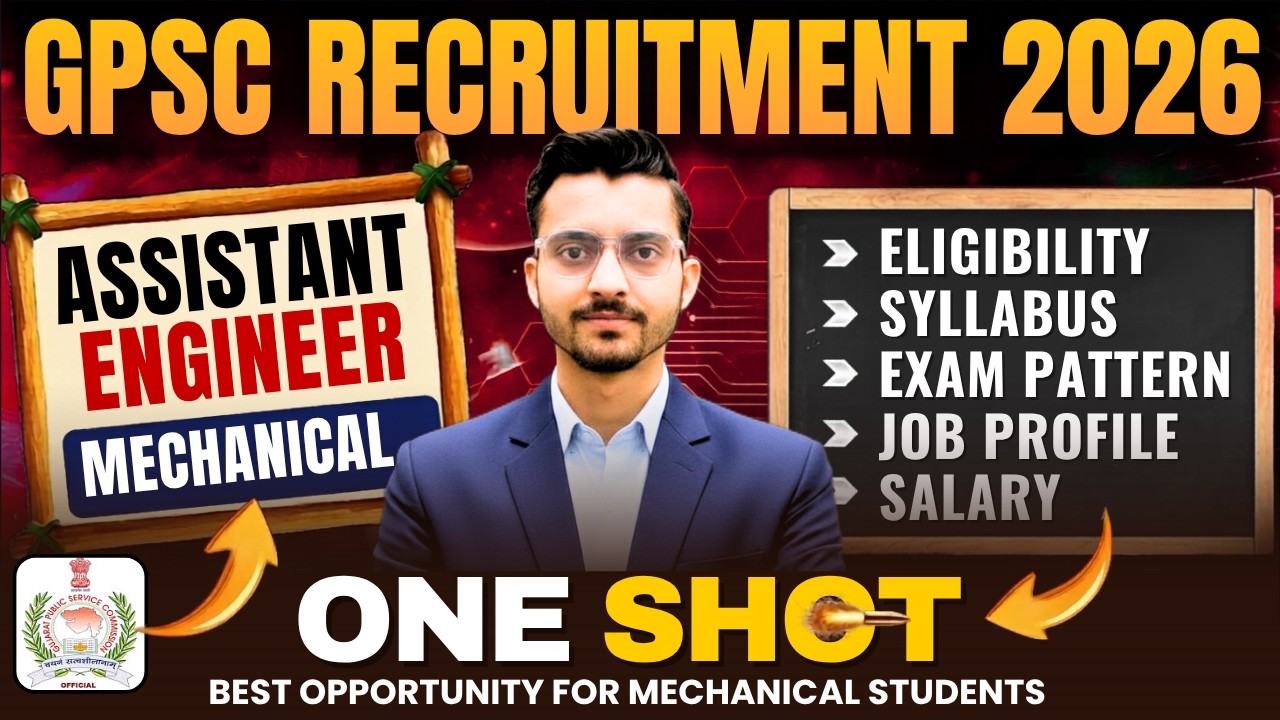 Gujarat AE Mechanical Recruitment 2026 | Mechanical Jobs 2026 | GPSC Assistant Engineer Mechanical