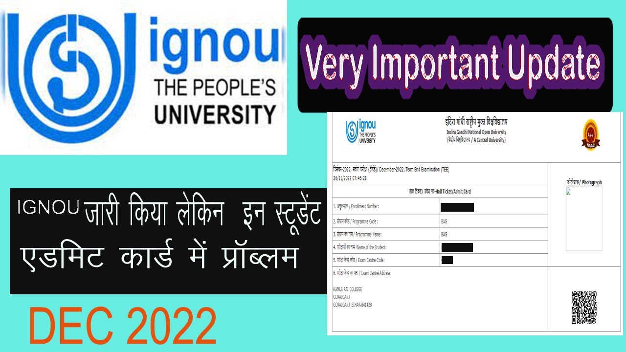 #IGNOU HALL TICKET ISSUE BUT PHOTO NOT VISIBLE SOME STUDENTS