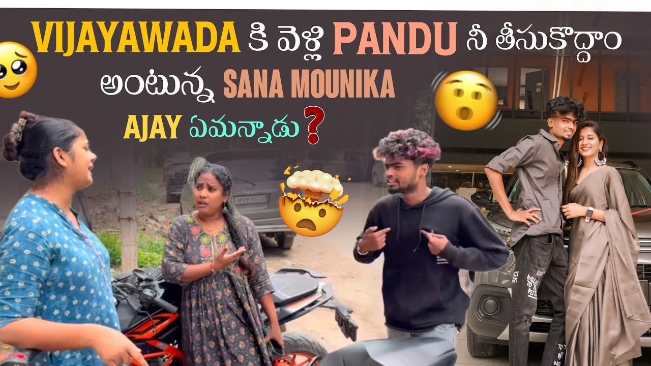 Vijayawada 