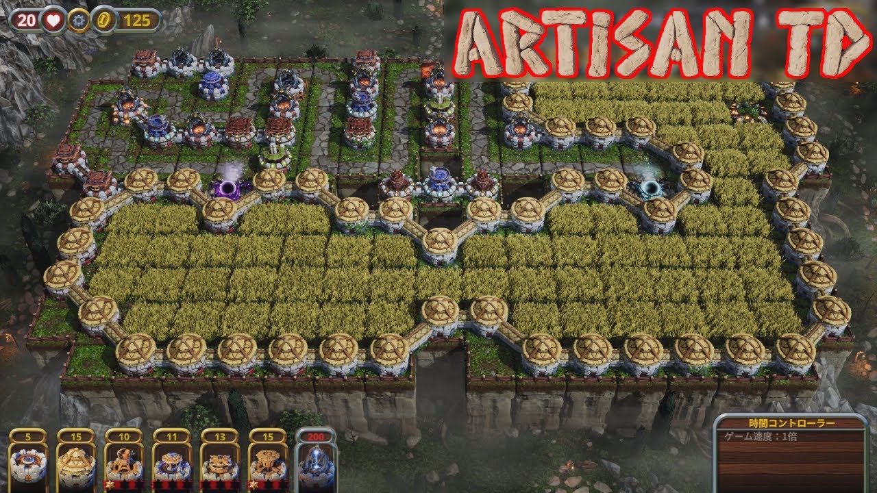 【Artisan TD】 再挑戦 29 MASTER No damage 農場をたくさん作る！ 地形と特殊なタイルで迷路を作り撃退して防衛