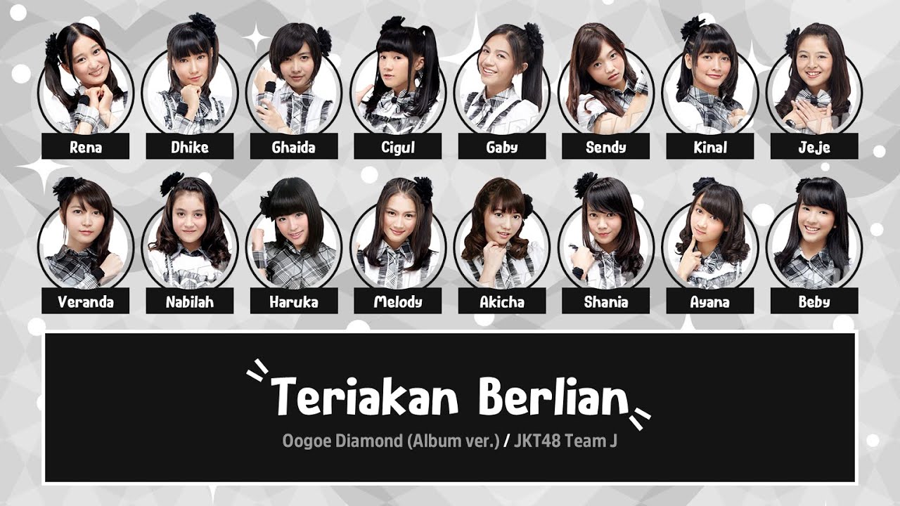 JKT48 – Teriakan Berlian (Album ver.) (Oogoe Diamond) [Color Coded Lyrics ID/JP/EN]
