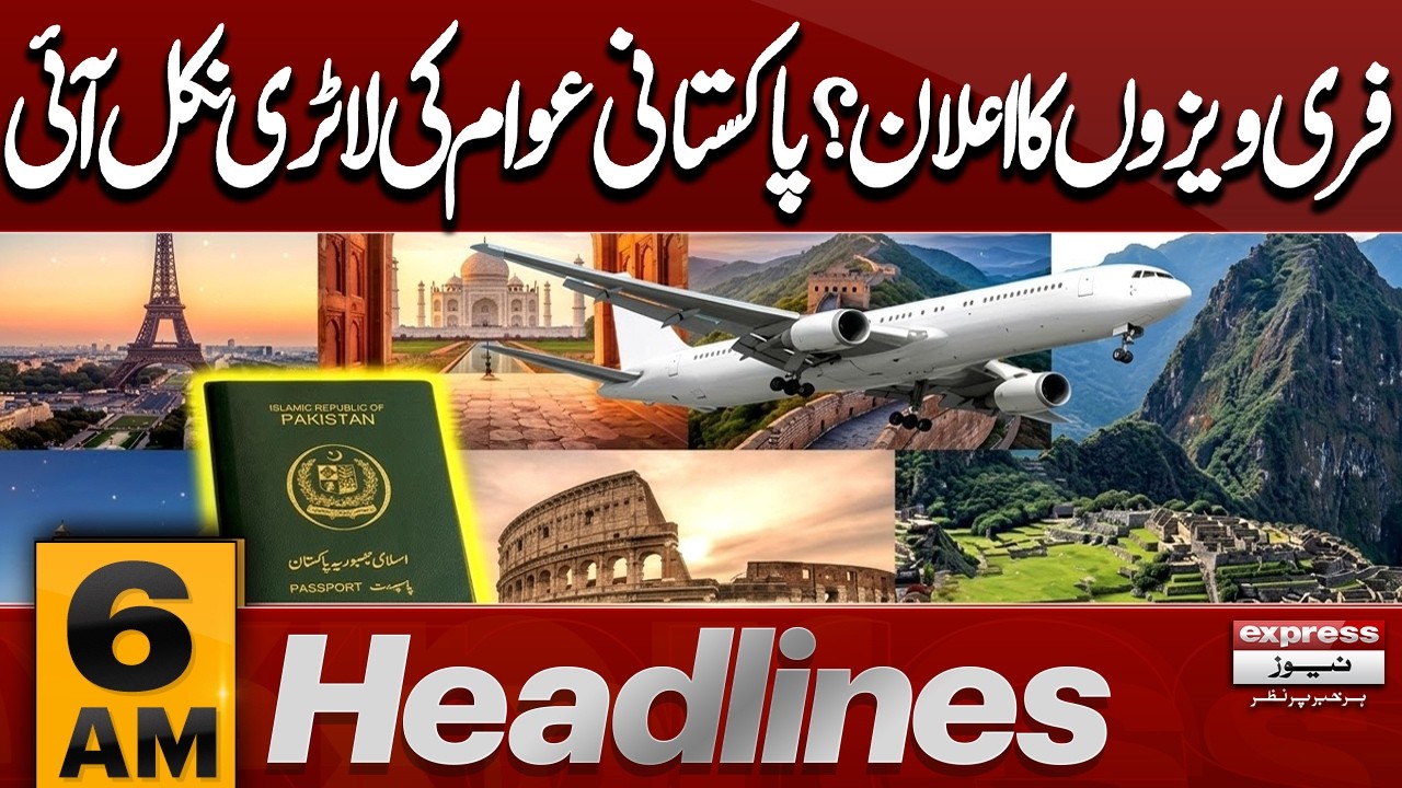 Free Visa Announced | Good News For Pakistani | Iran Launches Massive Missile On Israel6AM Headlines