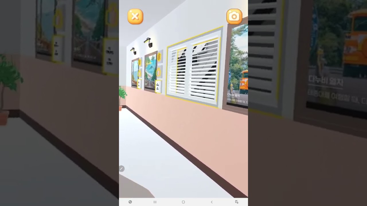 [히어위아/HereWeAR] - AR전시관/AR Exhibition