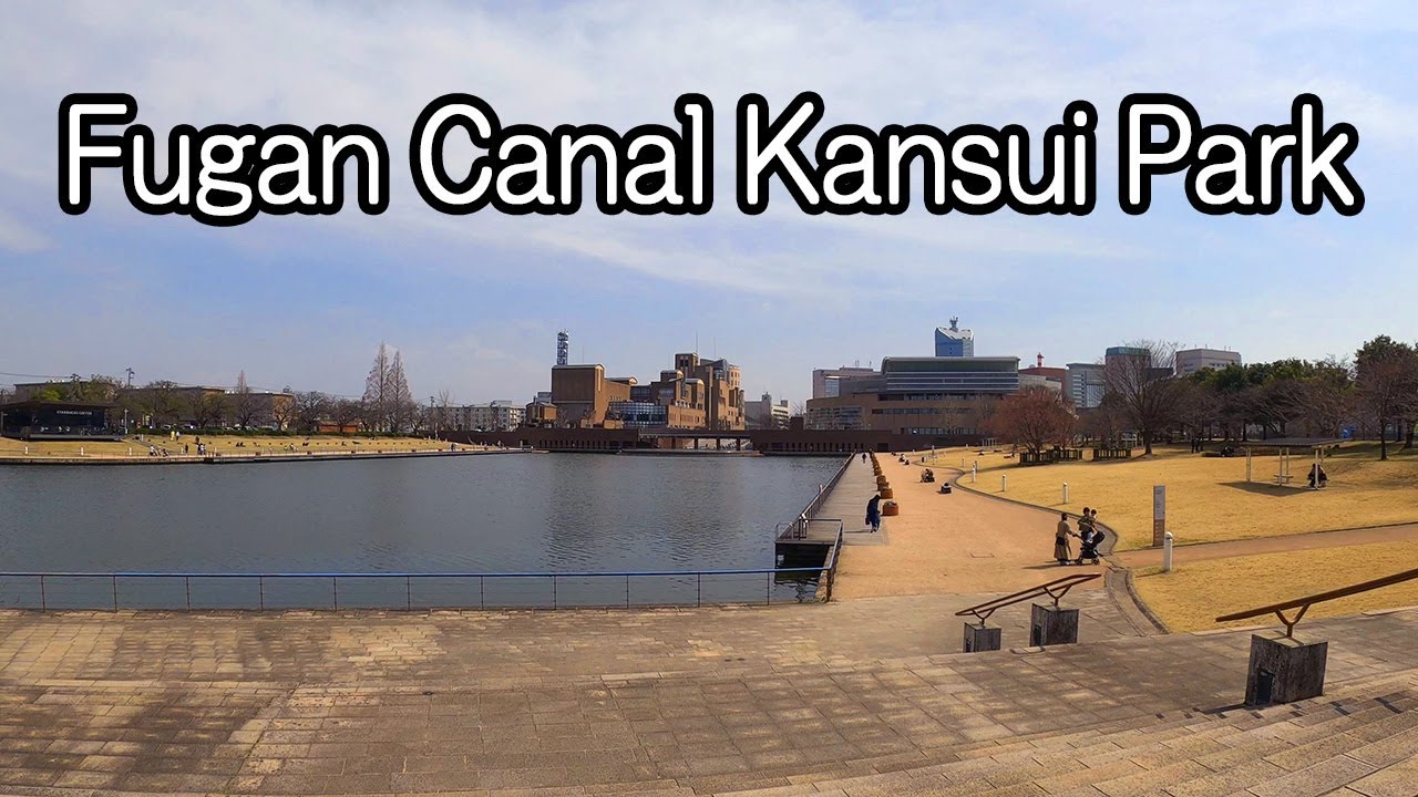 15 min - from Toyama Station to Fugan Canal Kansui Park