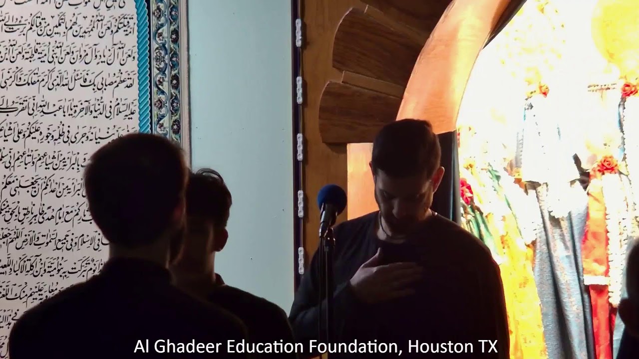 Majlis e Shahadat Bibi Fatima (sa) : Moulana Redha Qazwini
