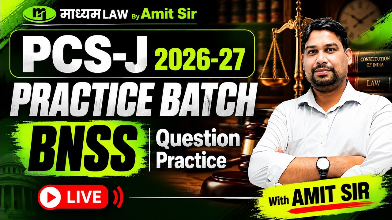 Join Our PCS-J 2026-27 (pre-cum-mains) Practice Batch: 9026683588 - BNSS Question by Amit Sir-2